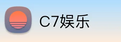 C7娱乐 logo