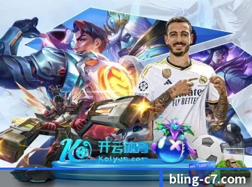 C7娱乐 APP